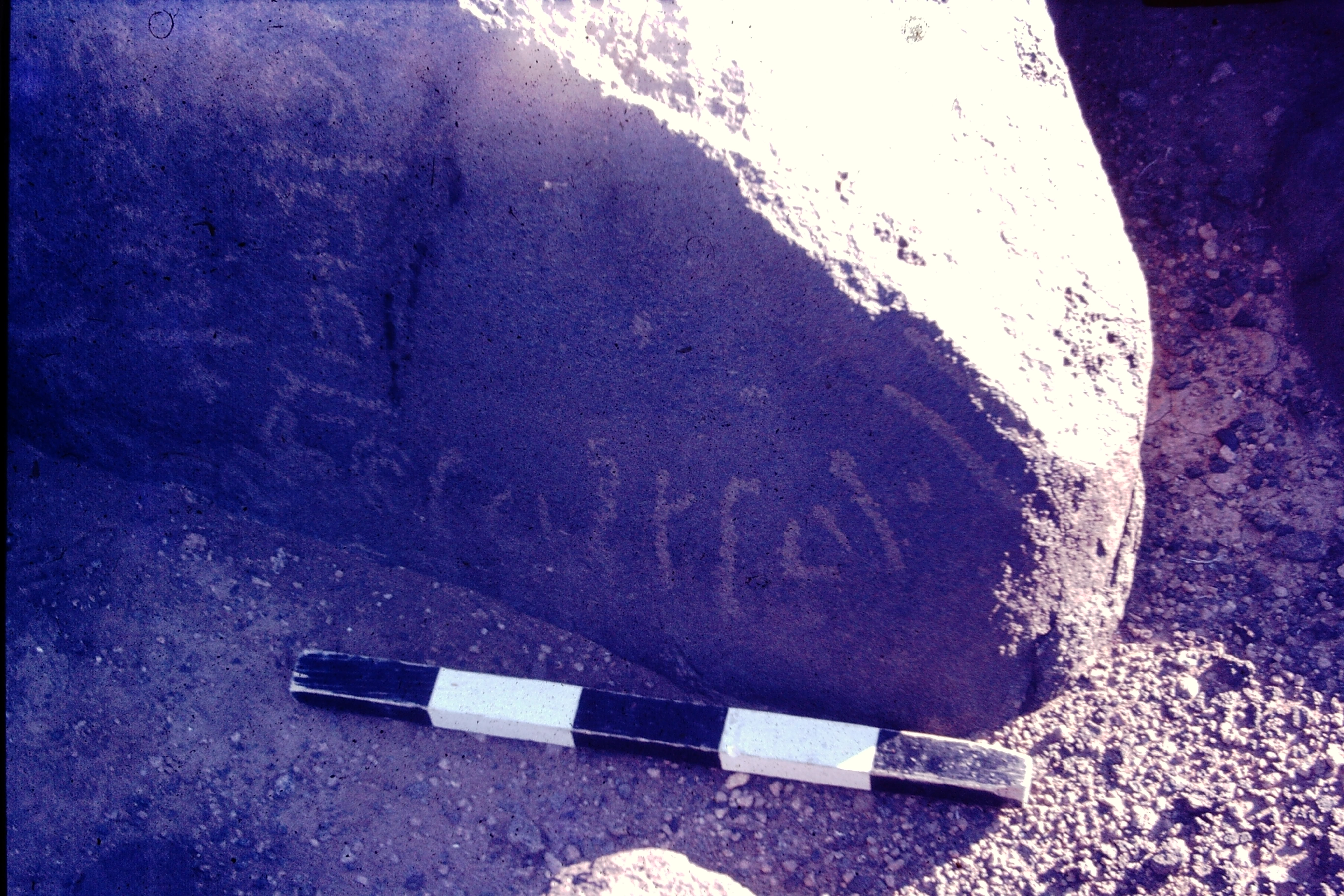 inscription of siglum CSNS 838
