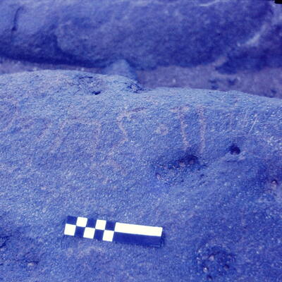 inscription of siglum CSNS 839