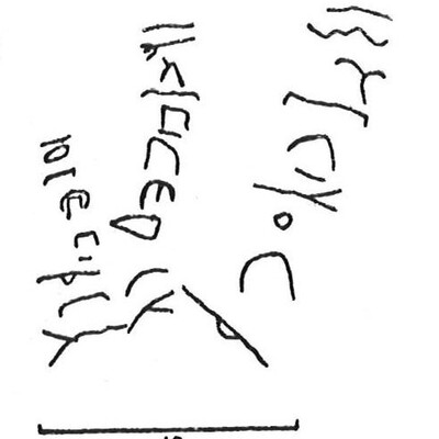 inscription of siglum CSNS 840