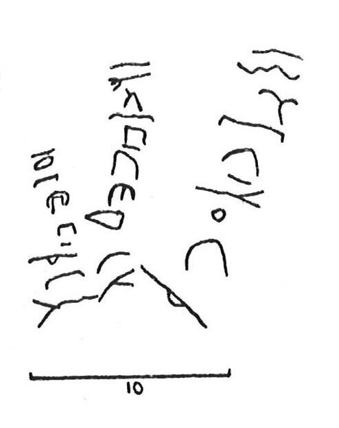 inscription of siglum CSNS 842