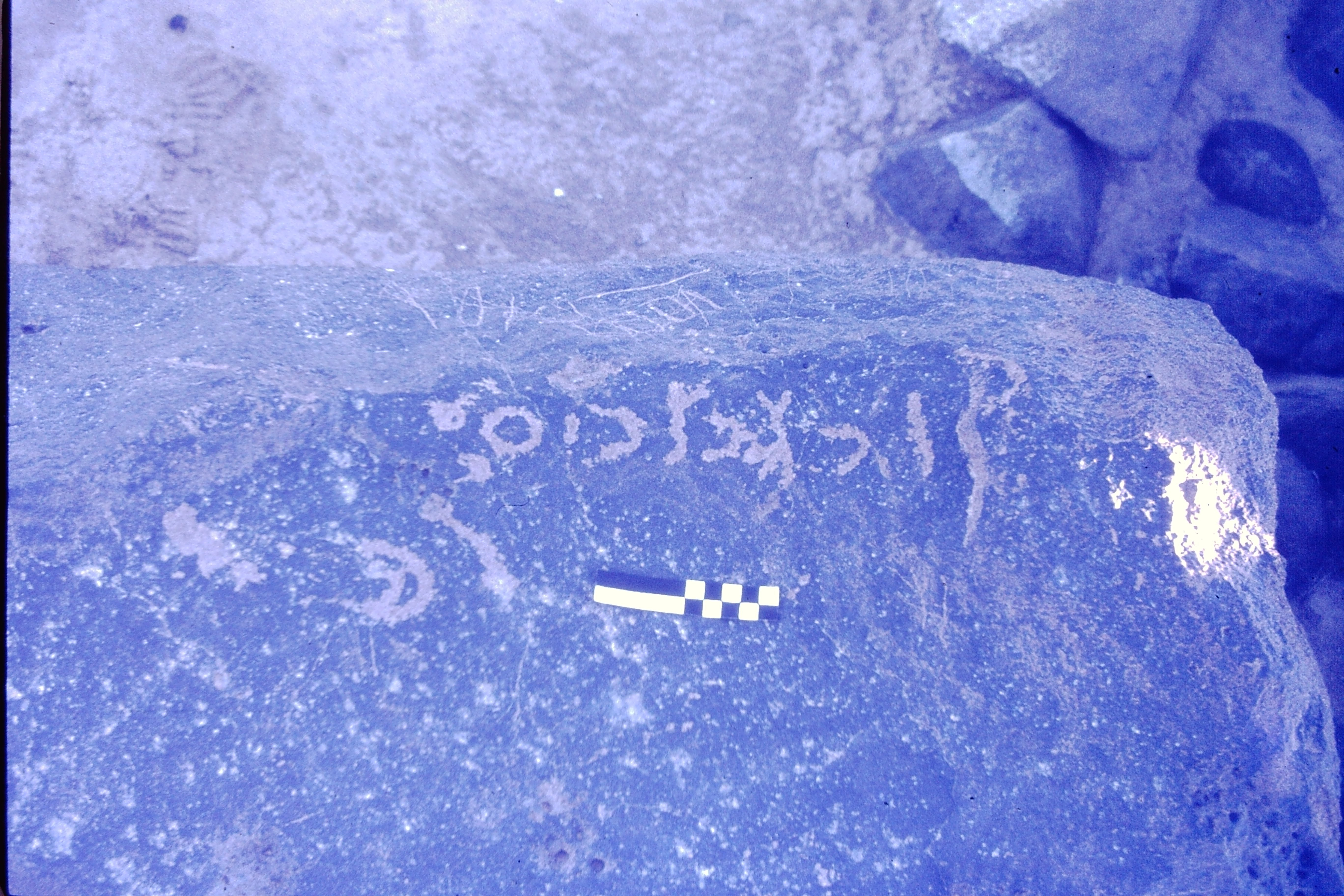 inscription of siglum CSNS 843