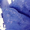 inscription of siglum CSNS 845