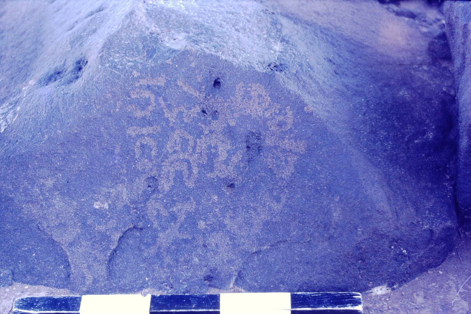 inscription of siglum CSNS 846