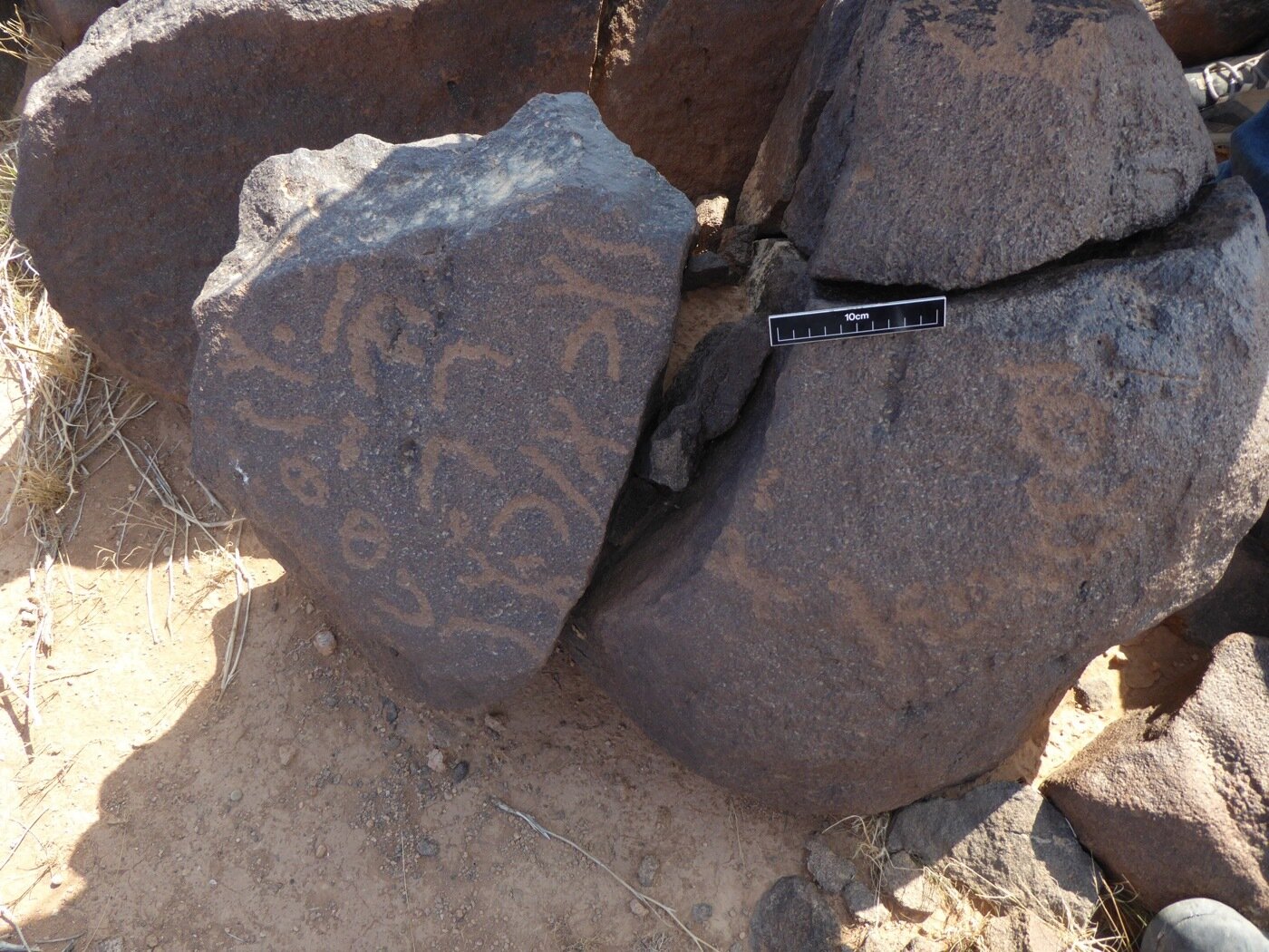 inscription of siglum CSNS 850
