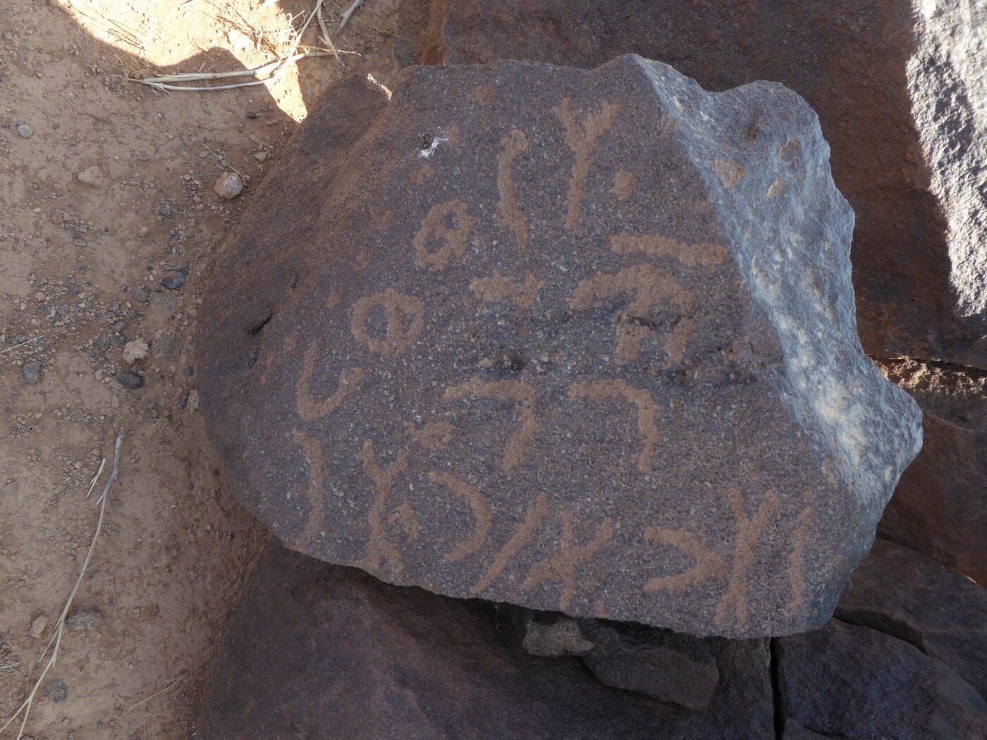inscription of siglum CSNS 850