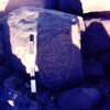 inscription of siglum CSNS 854