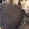 inscription of siglum CSNS 854
