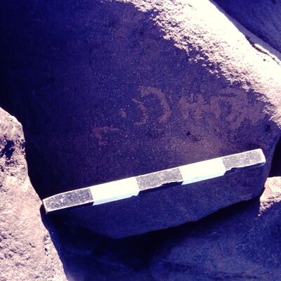 inscription of siglum CSNS 855