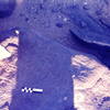 inscription of siglum CSNS 857