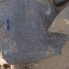 inscription of siglum CSNS 857