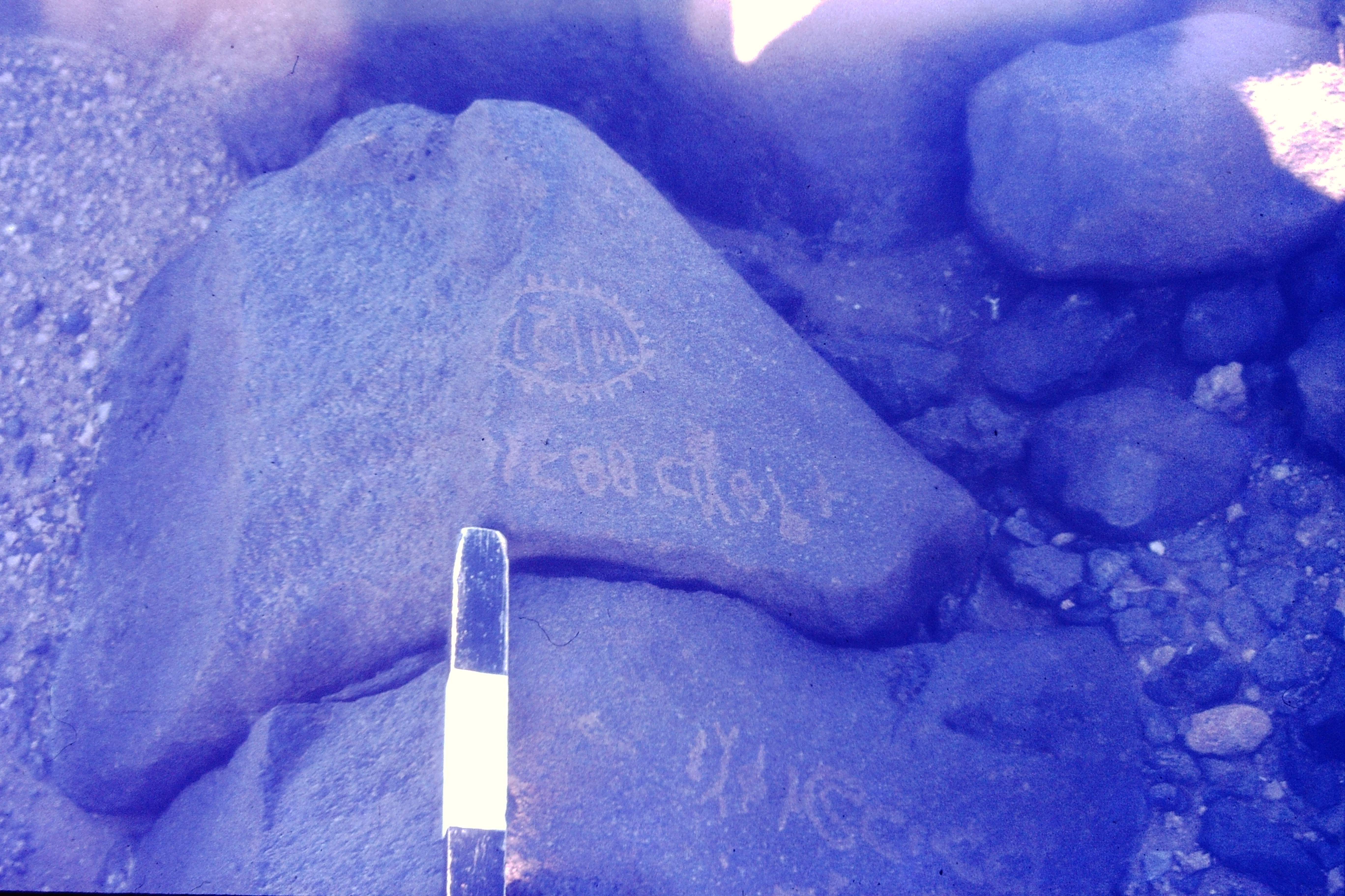 inscription of siglum CSNS 861