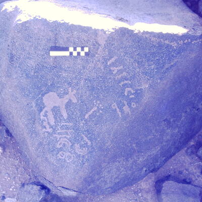 inscription of siglum CSNS 865