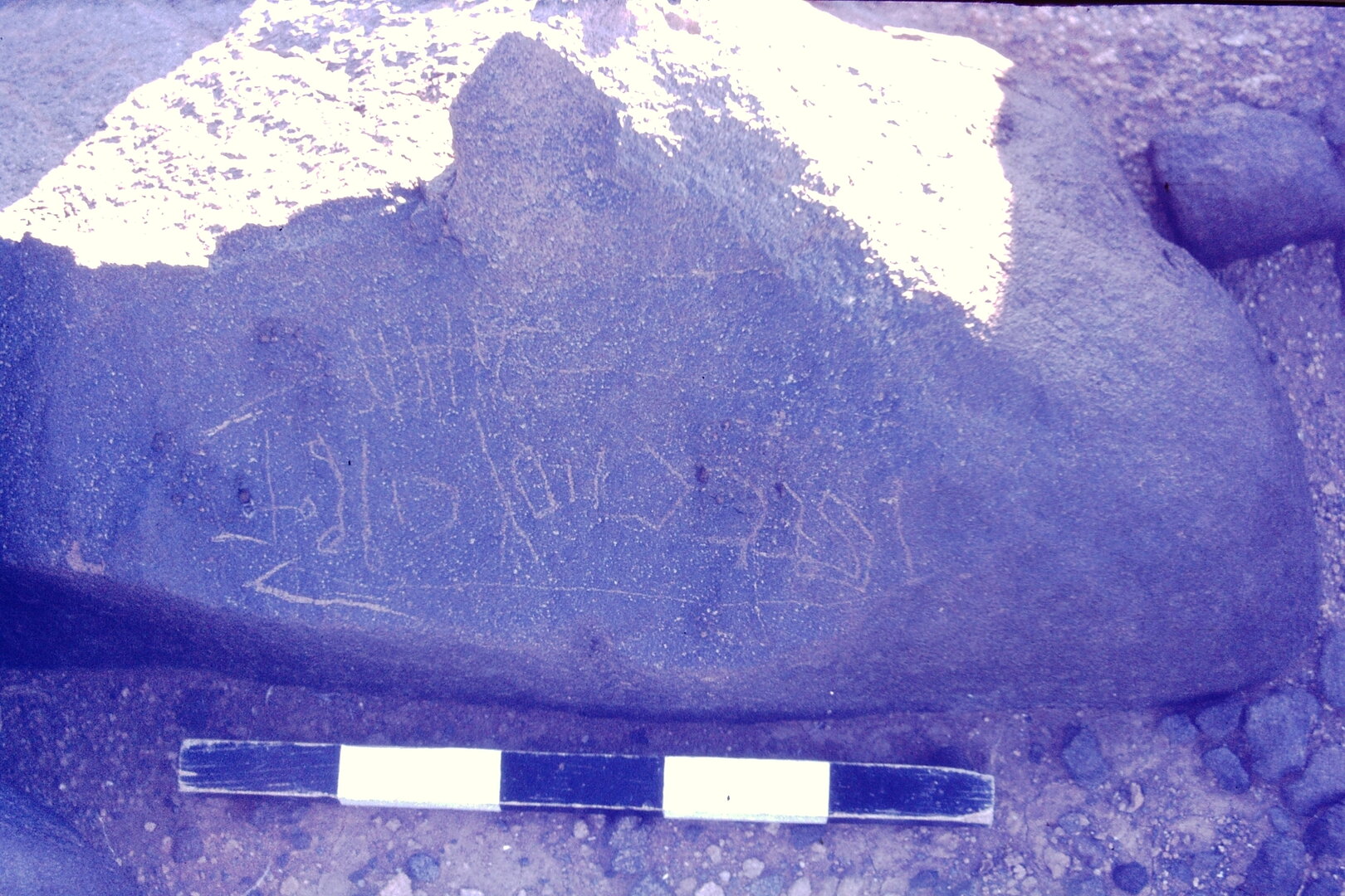 inscription of siglum CSNS 866