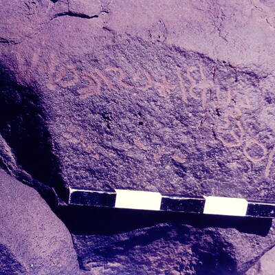 inscription of siglum CSNS 875