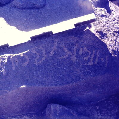 inscription of siglum CSNS 876