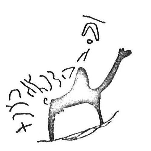 inscription of siglum CSNS 88