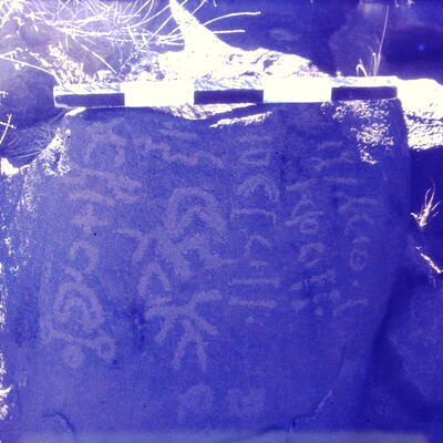inscription of siglum CSNS 880