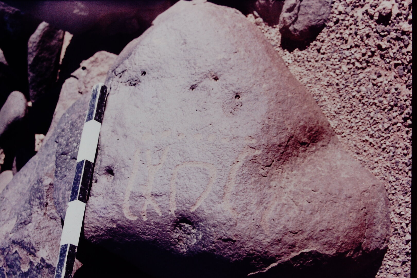 inscription of siglum CSNS 897
