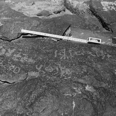 inscription of siglum CSNS 9