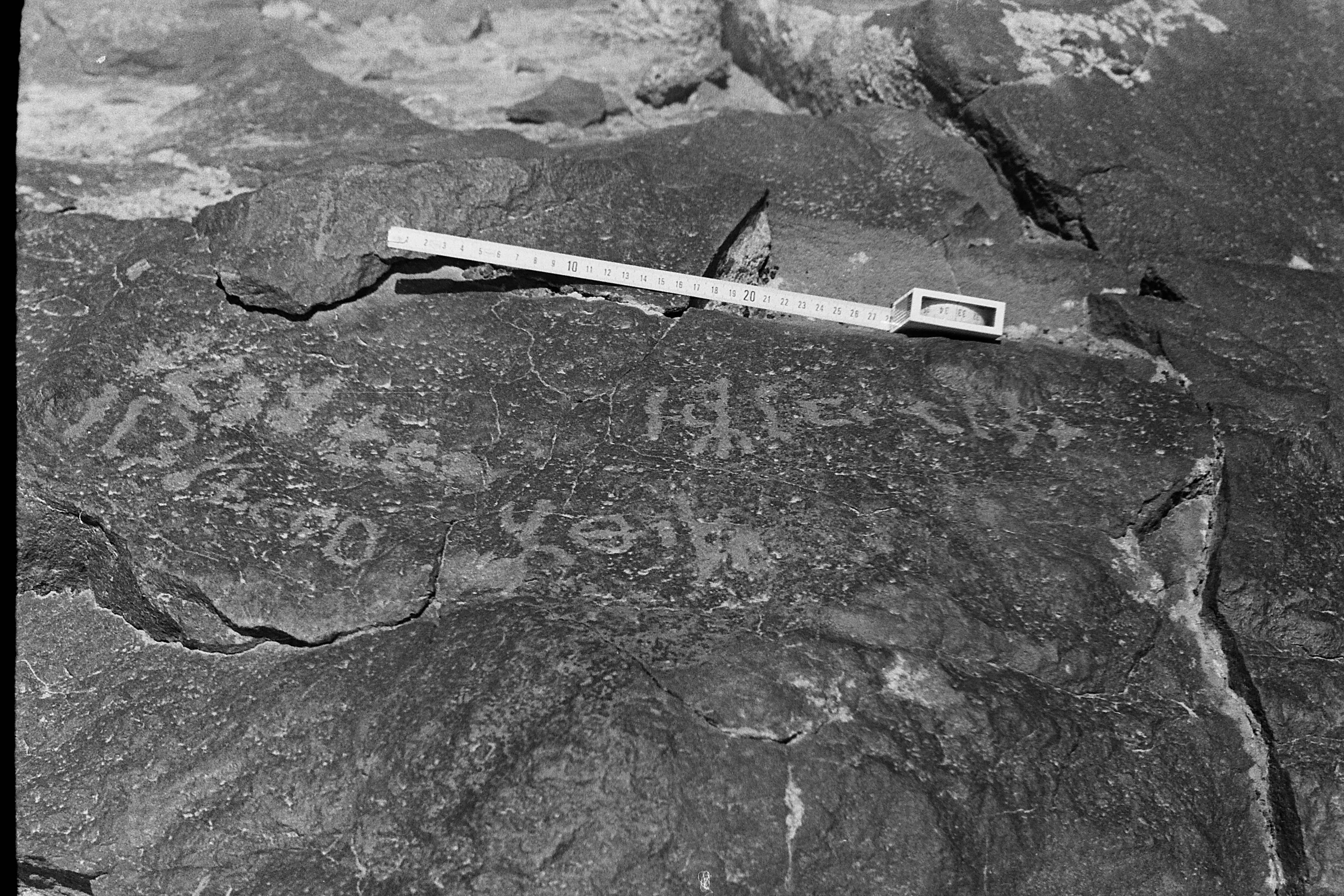 inscription of siglum CSNS 9