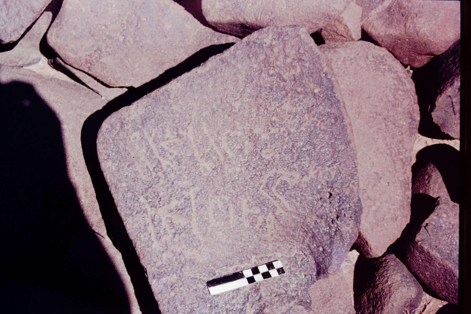 inscription of siglum CSNS 913