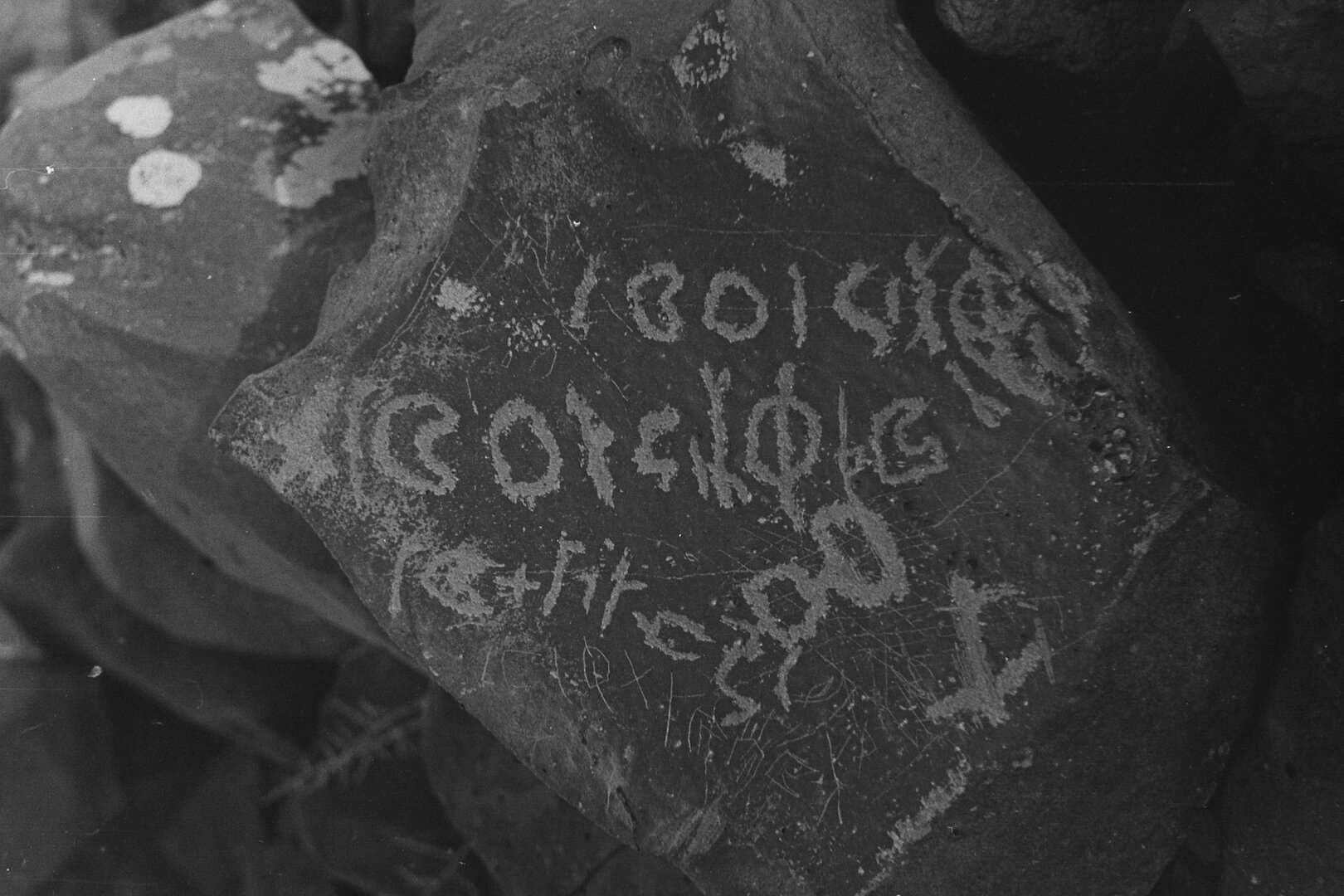 inscription of siglum CSNS 92