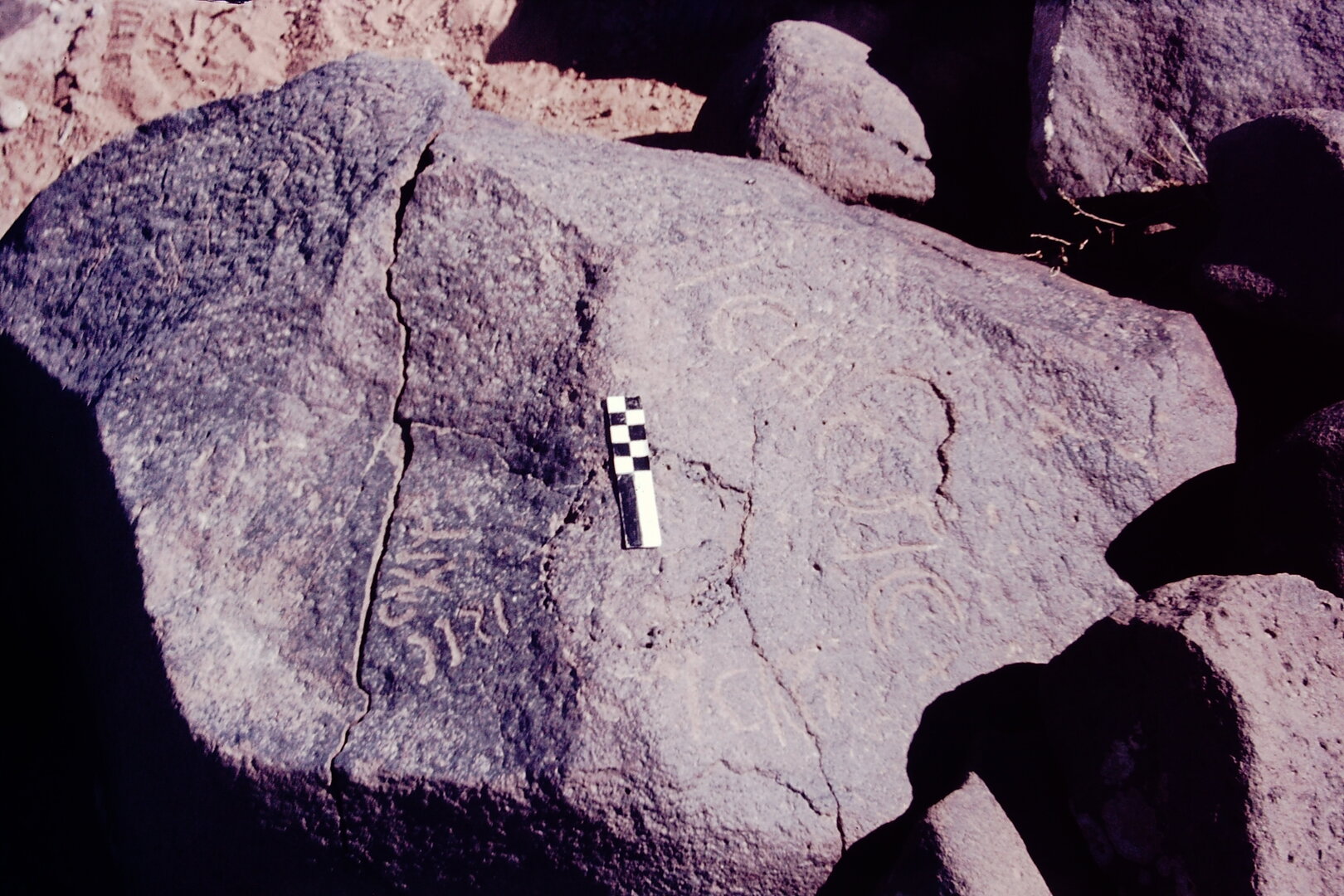 inscription of siglum CSNS 928
