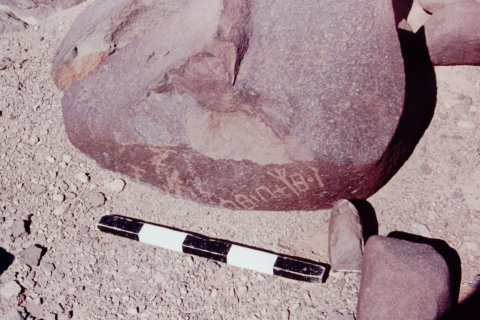 inscription of siglum CSNS 930