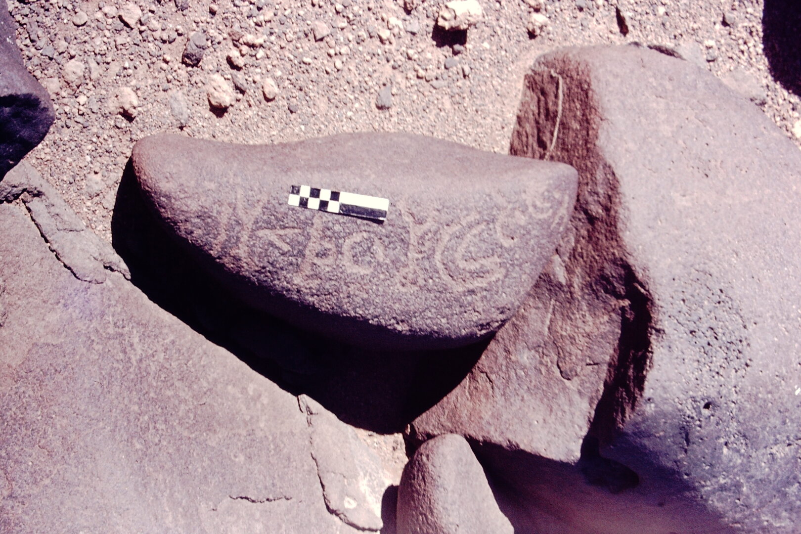 inscription of siglum CSNS 931