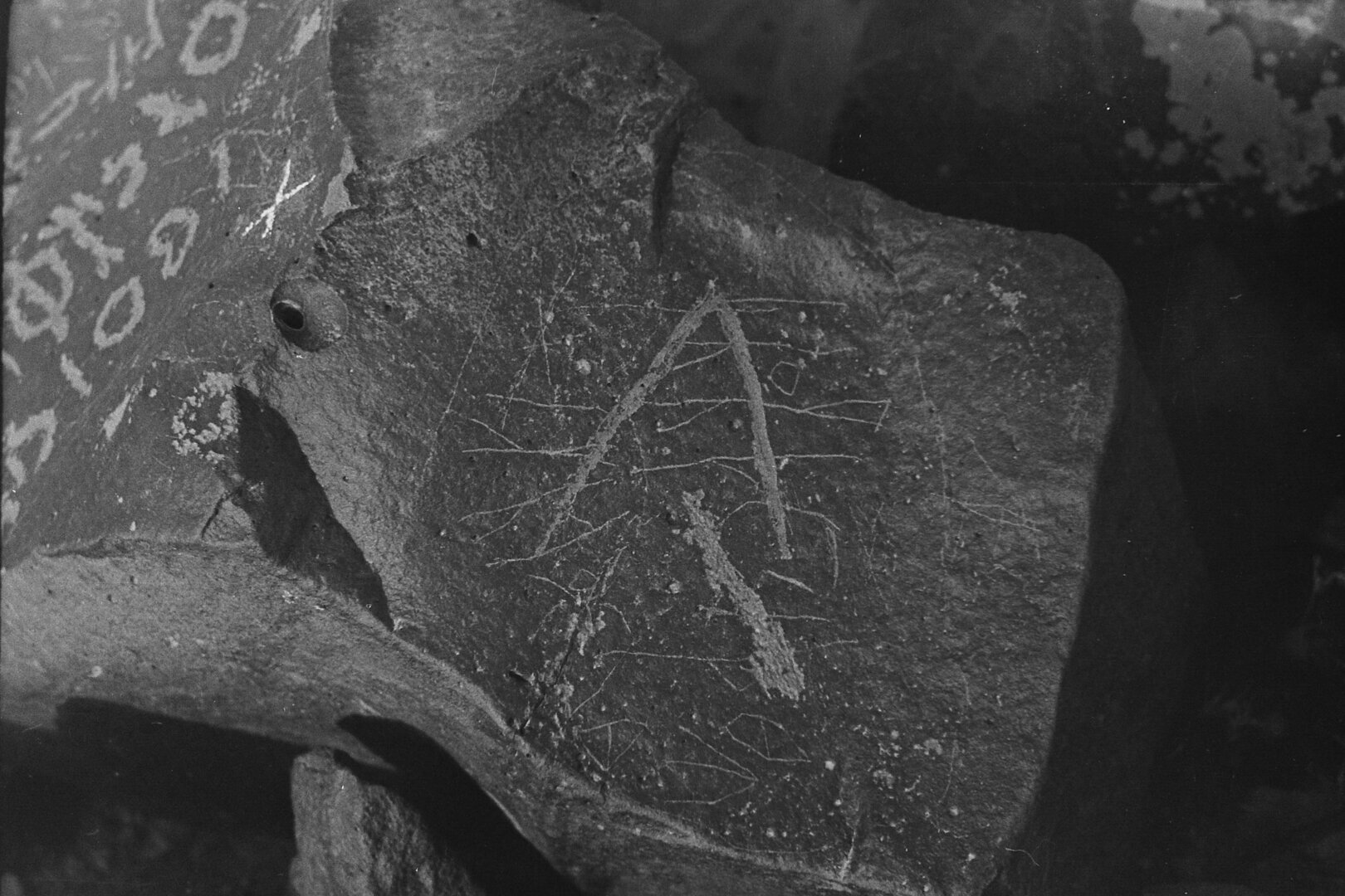 inscription of siglum CSNS 95