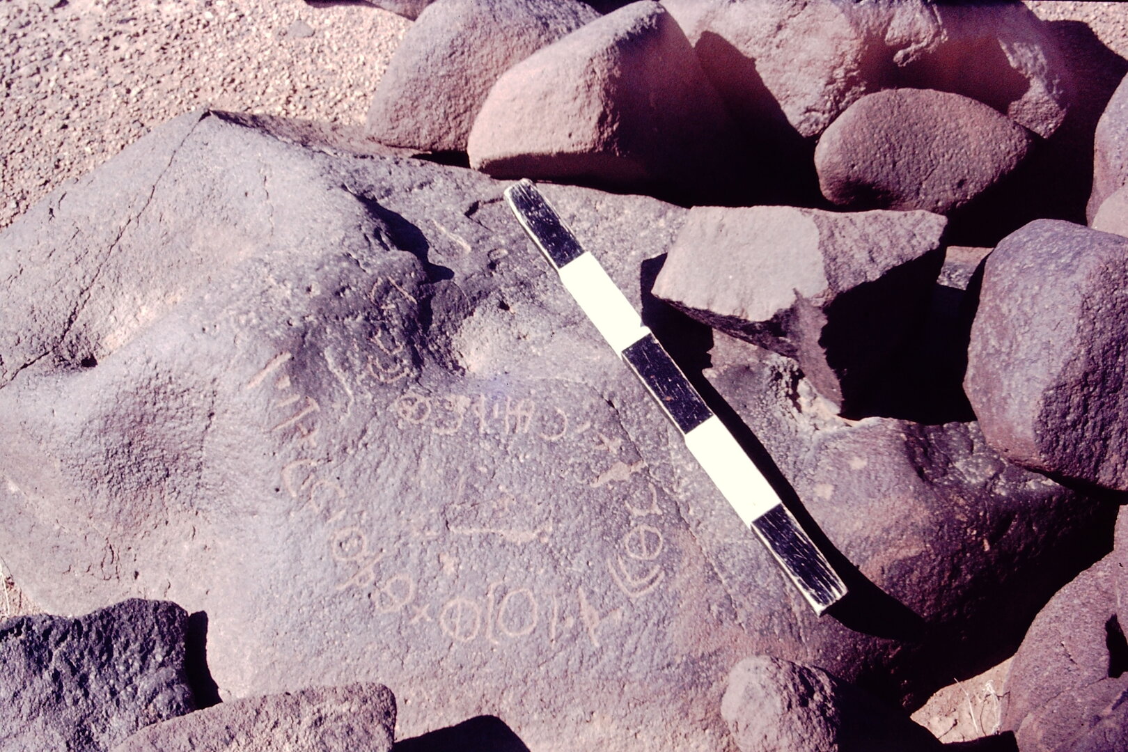 inscription of siglum CSNS 958
