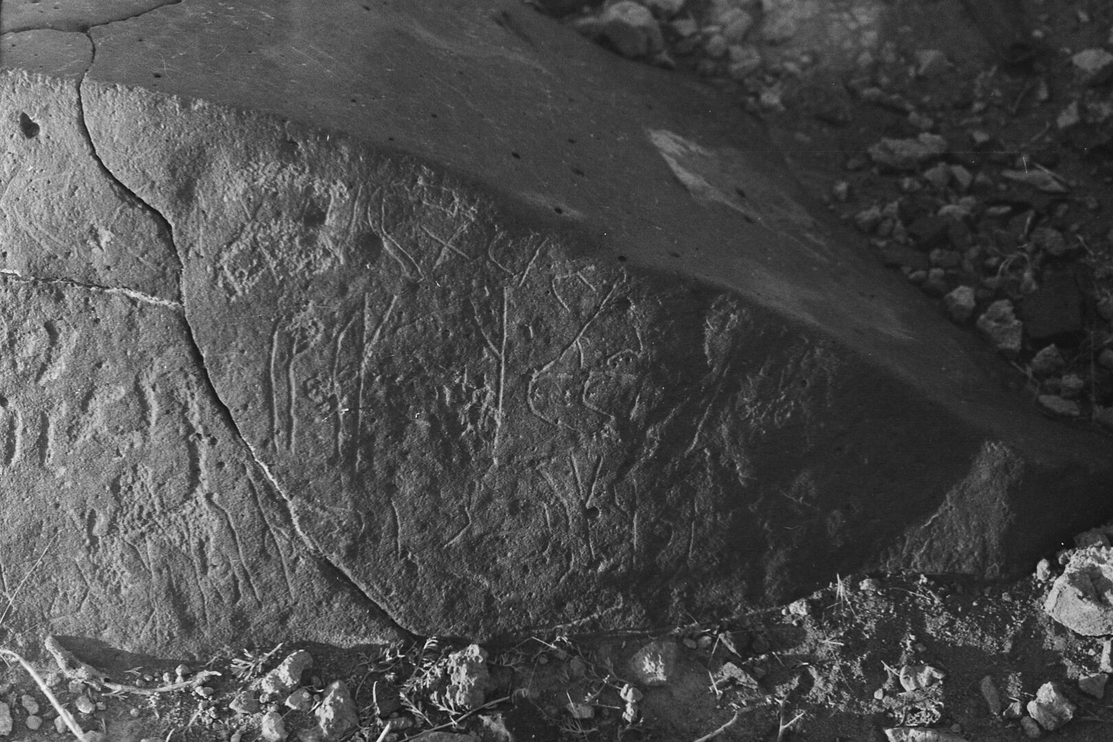 inscription of siglum CSNS 97.1
