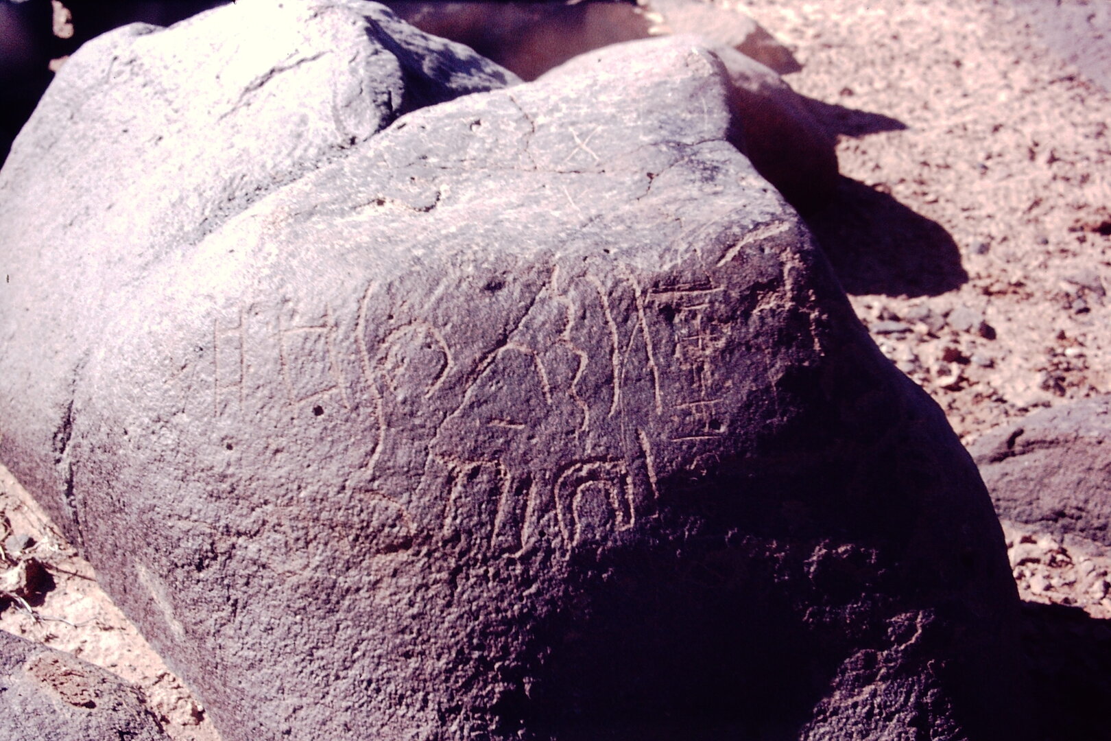 inscription of siglum CSNS 973