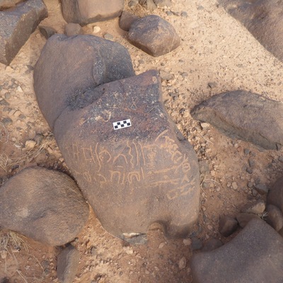 inscription of siglum CSNS 975