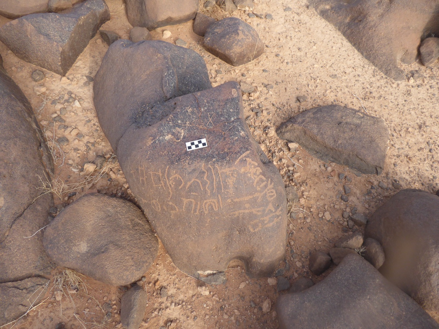 inscription of siglum CSNS 976