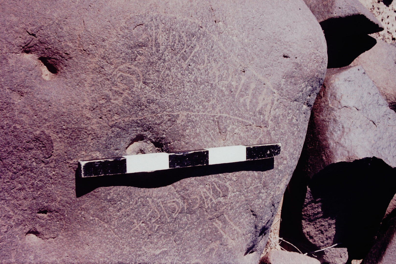 inscription of siglum CSNS 977