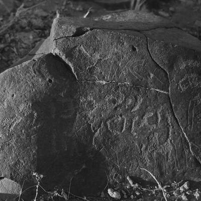 inscription of siglum CSNS 98