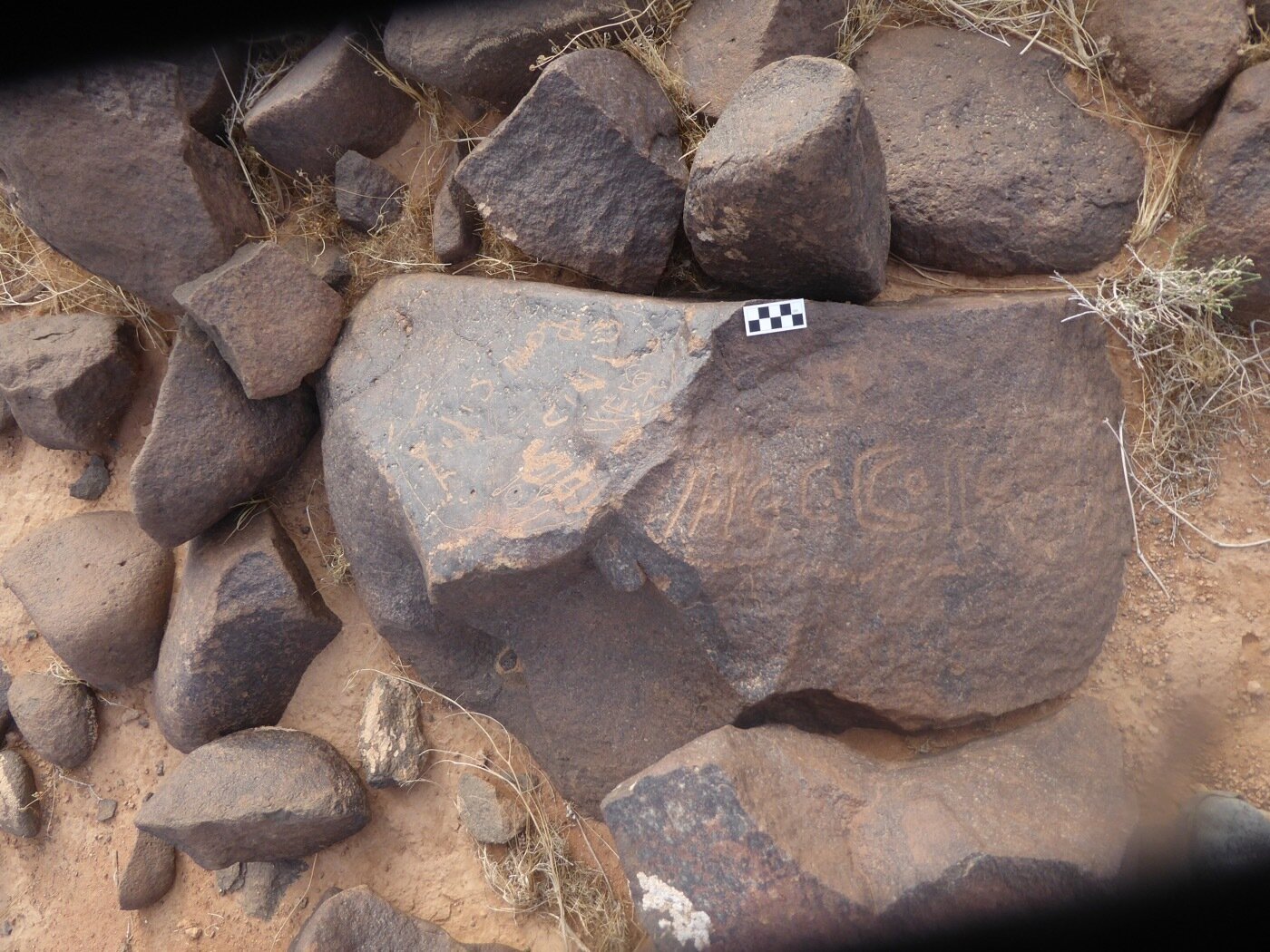 inscription of siglum CSNS 984