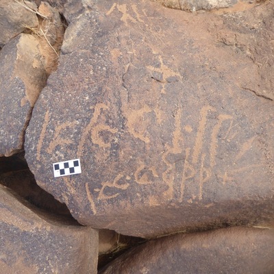 inscription of siglum CSNS 986