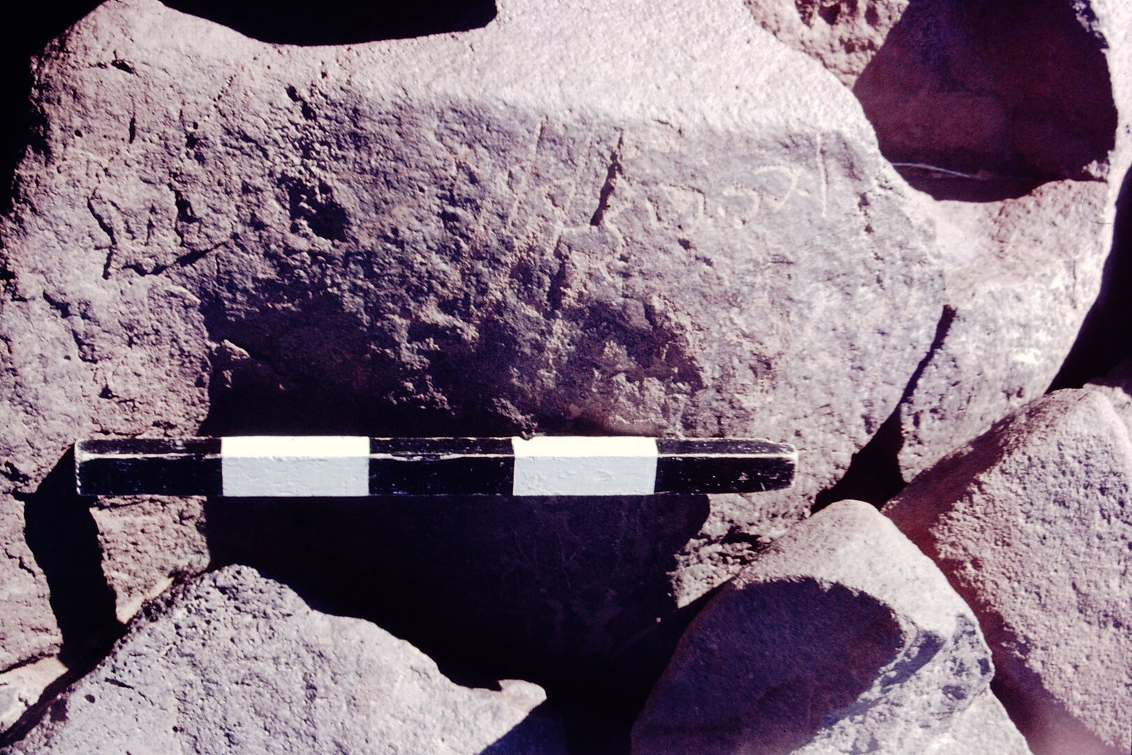 inscription of siglum CSNS 987