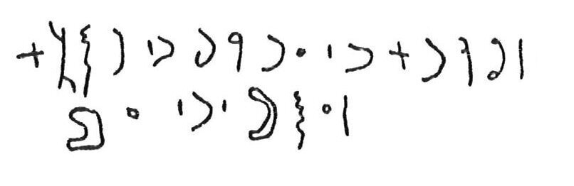 inscription of siglum CSNS 99
