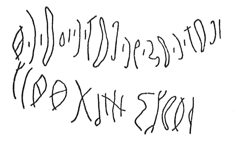 inscription of siglum CSNS 997