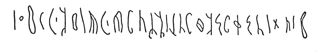 inscription of siglum CSNS 998