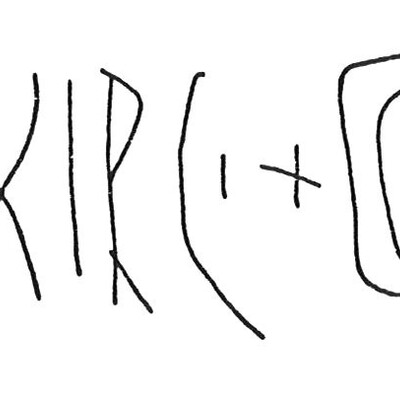 inscription of siglum CSNS 999