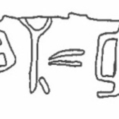inscription of siglum CSP 3.1