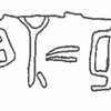 inscription of siglum CSP 3.1