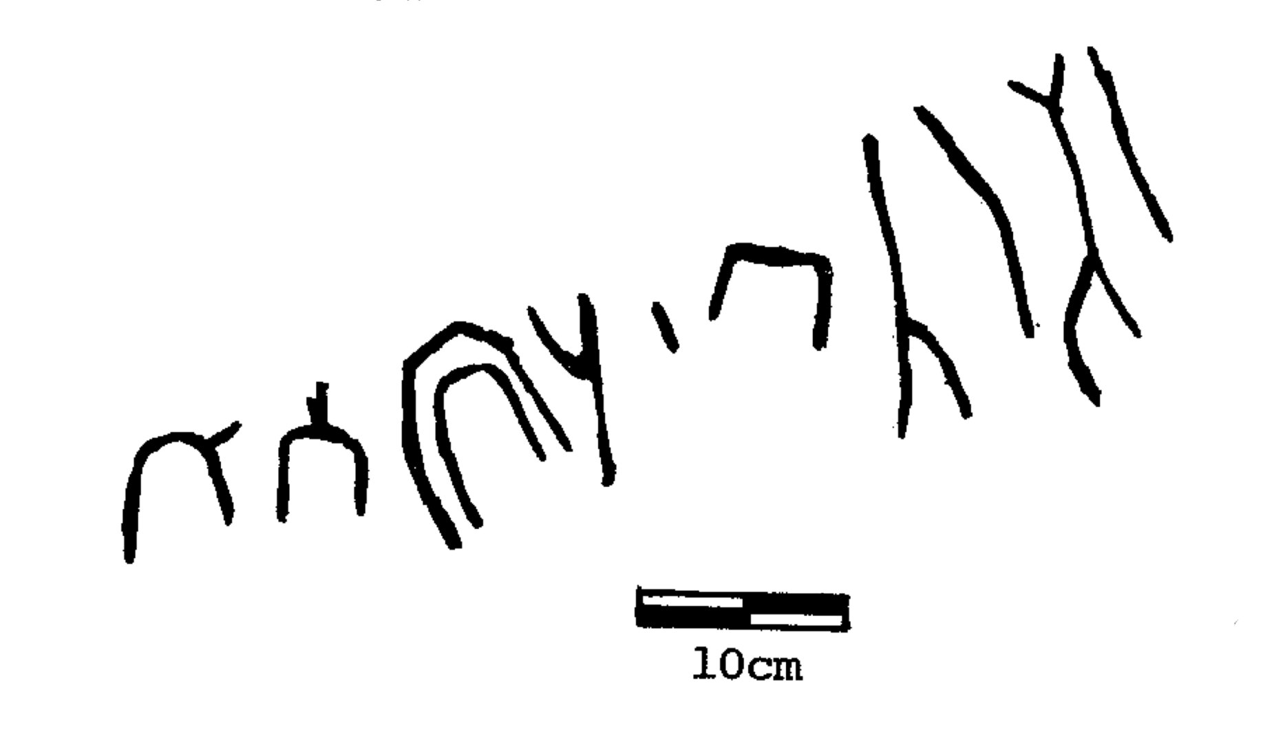 inscription of siglum CTBC 1