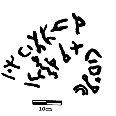 inscription of siglum CTBC 5