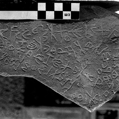 inscription of siglum CTSS 1.1