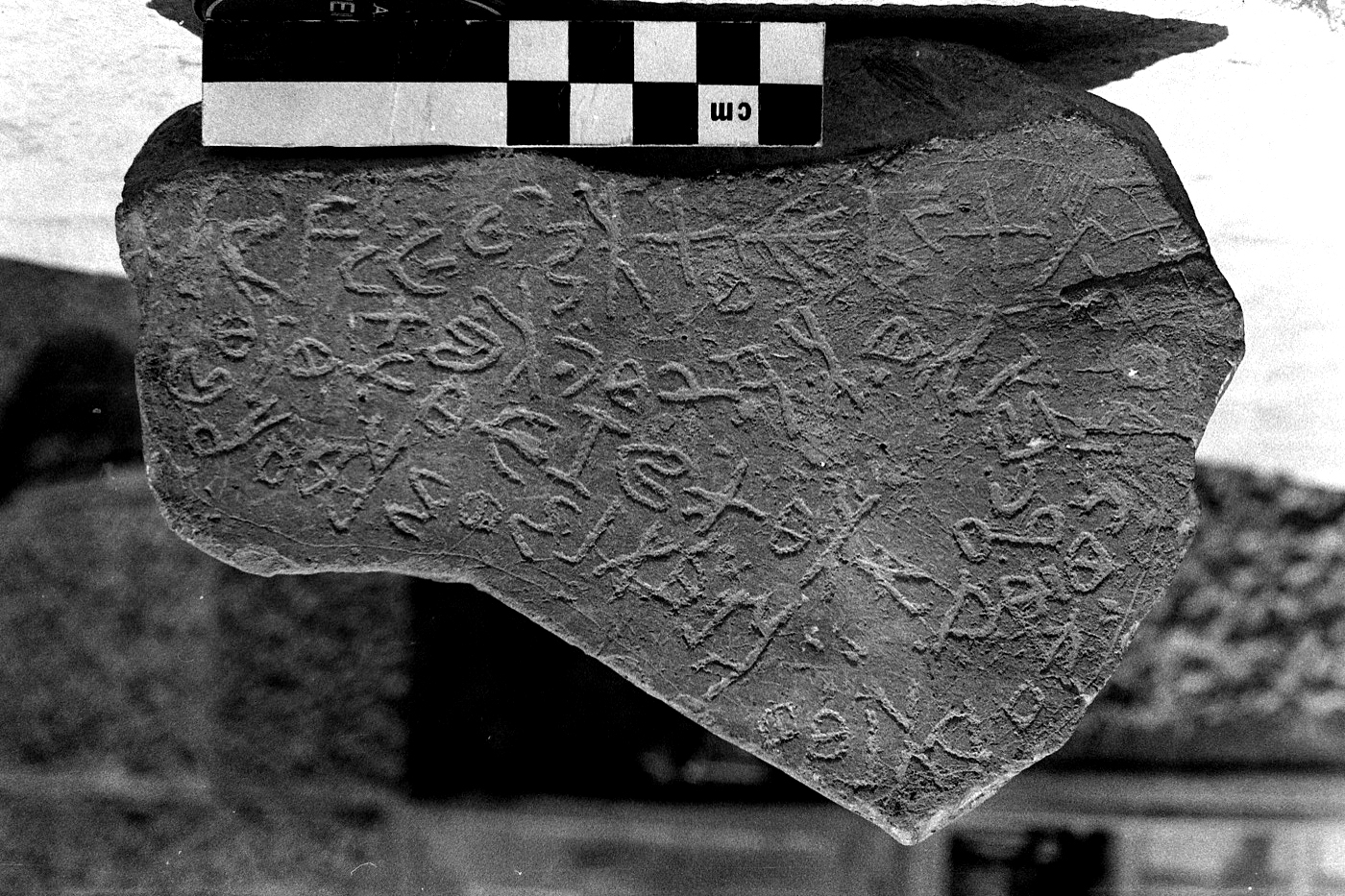 inscription of siglum CTSS 1.1